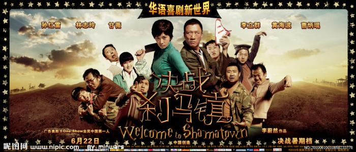 制作阳光海岸大学文凭毕业证