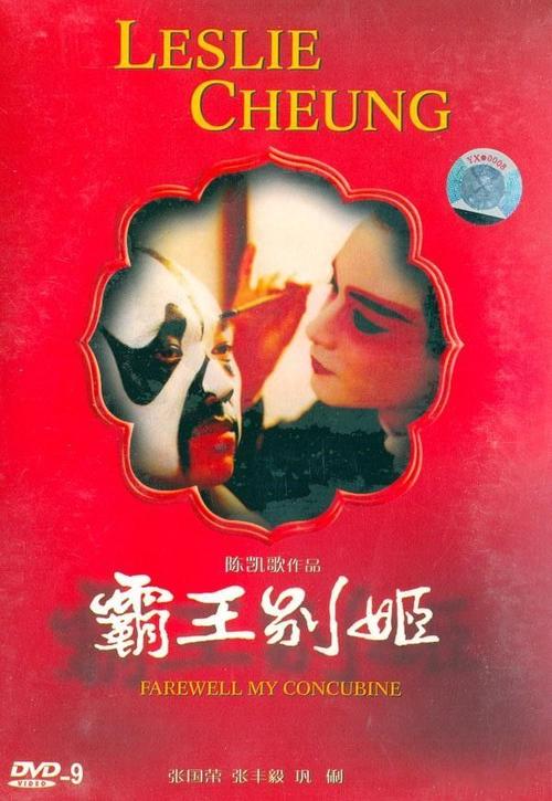 艾克塞特学院学历认证